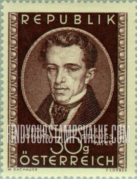 FindYourStampsValue: Johann Strauss, the elder (1804-49)