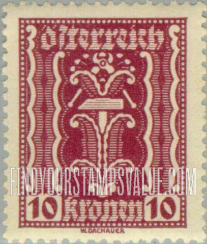 FindYourStampsValue: Republic: Symbols of Labor and Industry