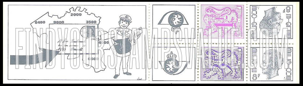 FindYourStampsValue: Heraldic Lion