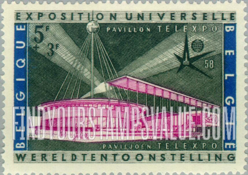 FindYourStampsValue: Semi-Postal: Telexpo Pavilion