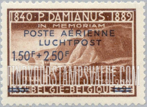 FindYourStampsValue: Air Post Semi-Postal: Leper Colony, Molokai Island, Hawaii