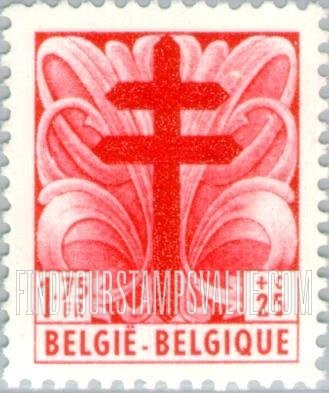 FindYourStampsValue: Semi-Postal: Double Barred Cross