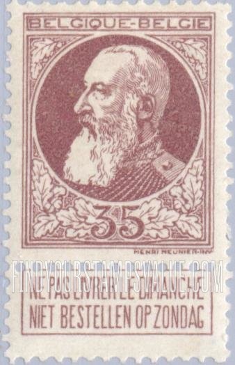 FindYourStampsValue: King Leopold