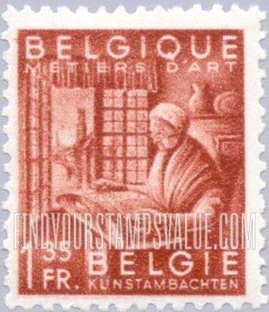 FindYourStampsValue: Industrial Arts