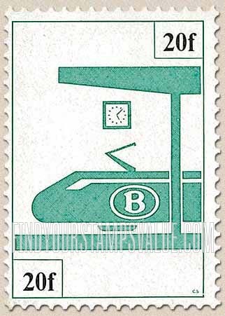 FindYourStampsValue: Parcel Post and Railway: Train in Station