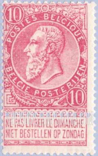 FindYourStampsValue: King Leopold