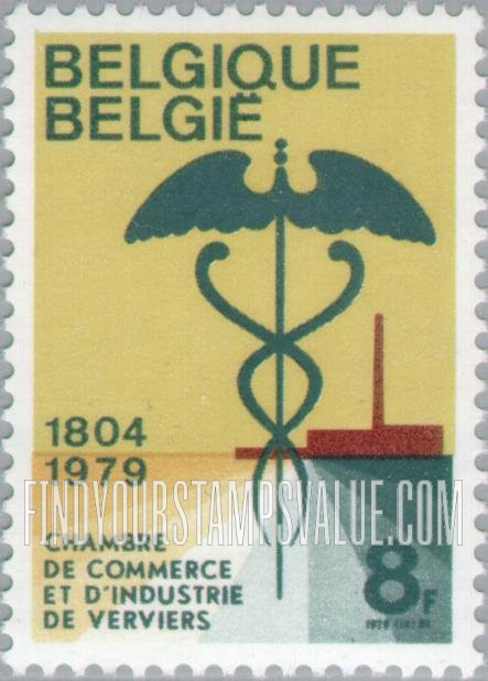FindYourStampsValue: Chamber of Commerce Emblem