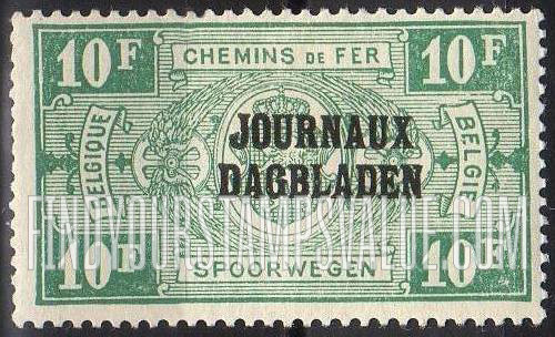 FindYourStampsValue: Newspaper: Coat of Arms