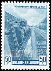 FindYourStampsValue: Parcel Post and Railway: Engineer at Throttle