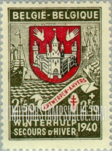 FindYourStampsValue: Semi-Postal, Coats of Arms: Antwerp