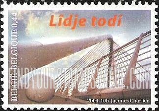 FindYourStampsValue: Liège: Bridge designed by Santiago Calatrava