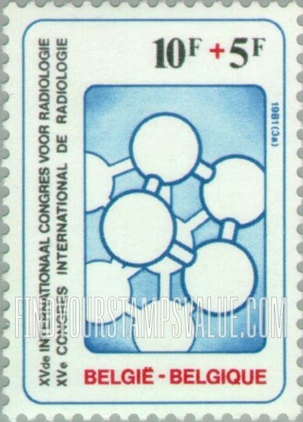 FindYourStampsValue: Semi-Postal: Atomic model