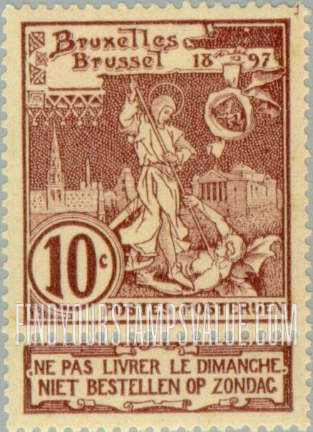 FindYourStampsValue: Brussels Exhibition: St. Michael and Satan