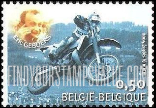 FindYourStampsValue: Champion Motocross Riders: Eric Geboers