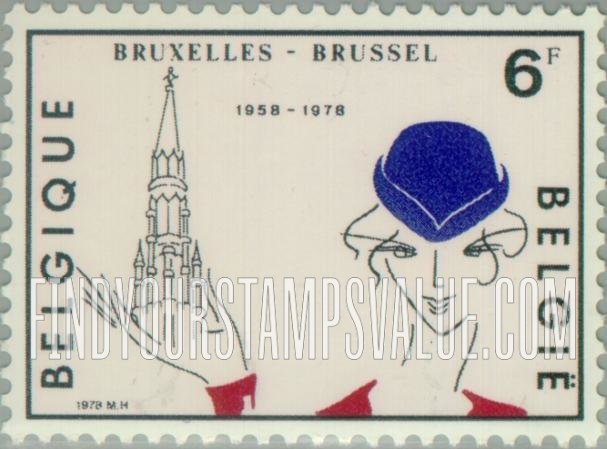 FindYourStampsValue: Tourist Guide, Brussels