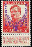FindYourStampsValue: Parcel Post and Railway: King Albert I