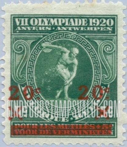 FindYourStampsValue: Discus Thrower