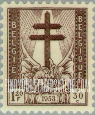 FindYourStampsValue: Semi-Postal: Cross, Sun Rays and Dragon