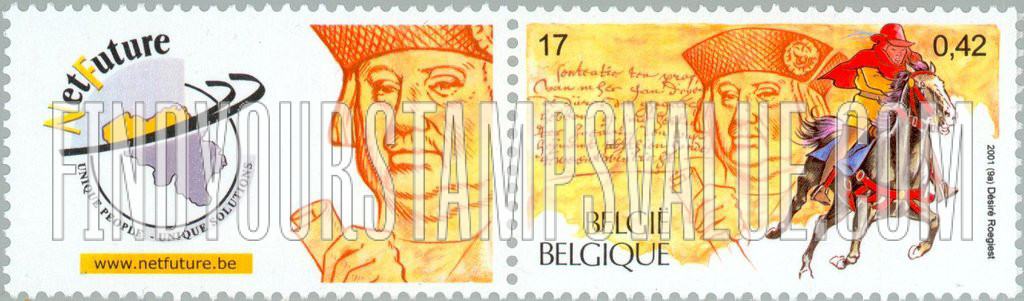 FindYourStampsValue: European Posts, 500th Anniversary: Franz von Taxis, 16th century postrider, Illustration reduced