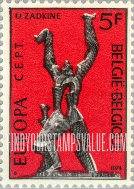 FindYourStampsValue: Europa 1974: “Destroyed City”, by Ossip Zadkine