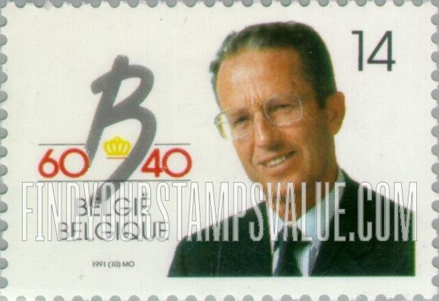 FindYourStampsValue: King Baudouin, Coronation, 40th Anniversary and 60th Birthday