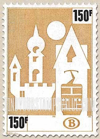FindYourStampsValue: Parcel Post and Railway: Stylized Castle, Gabled Station and Electric Rail Car