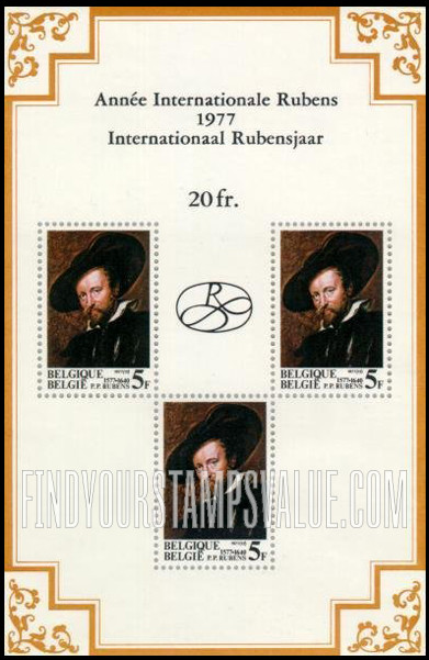 FindYourStampsValue: Rubens, Self-portrait