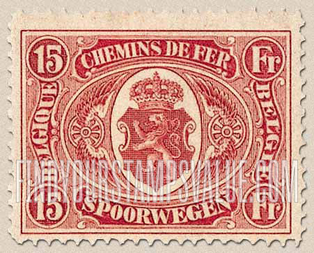FindYourStampsValue: Parcel Post and Railway: Coat of Arms