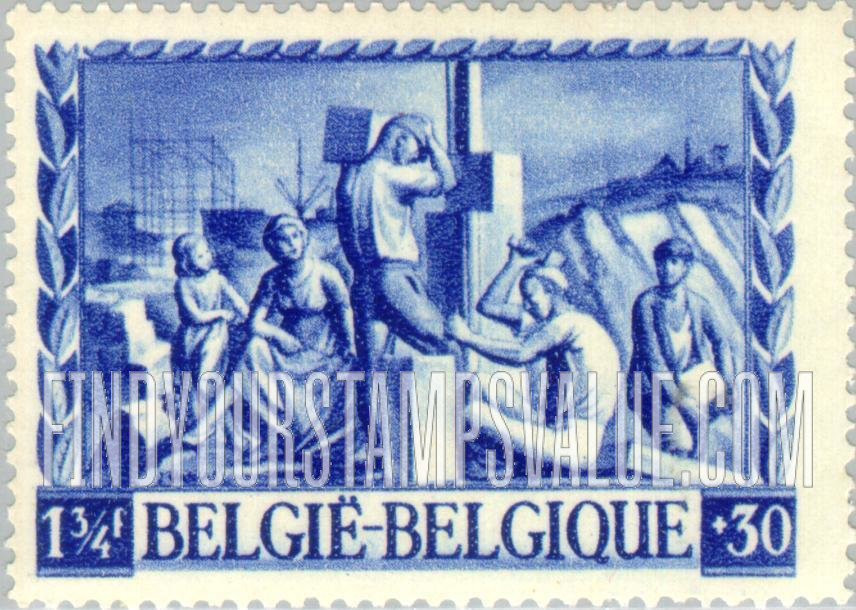 FindYourStampsValue: Semi-Postal: Union in Reconstruction