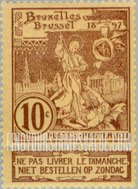 FindYourStampsValue: Brussels Exhibition: St. Michael and Satan