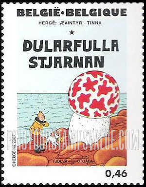 FindYourStampsValue: The Adventures of Tintin: Tintin book covers translated in Icelandic (Dularfulla Stjarnan)