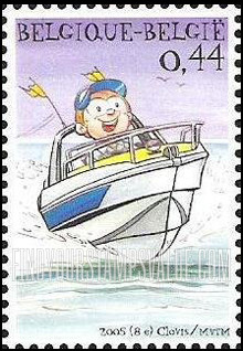 FindYourStampsValue: Belgica 2006 World Youth Philatelic Exhibition: Motorboat