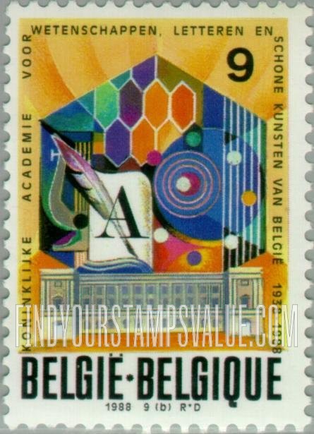 FindYourStampsValue: Academies building and Lyre, quill pen, open book and atomic symbols