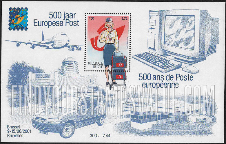 FindYourStampsValue: European Posts, 500th Anniversary: 21st century postwoman, Belgica 2001 emblem