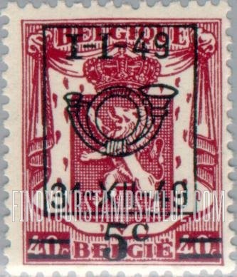 FindYourStampsValue: Coat of Arms