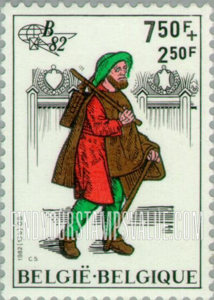 FindYourStampsValue: Semi-Postal: Belgica β82 International Stamp Exhibition, Brussels, Dec. 11-19