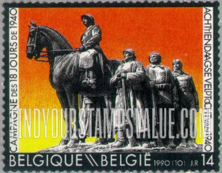 FindYourStampsValue: 18-Day Campaign, 1940: Lys Monument, Courtrai