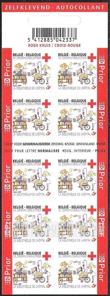 FindYourStampsValue: Red Cross Mobile Library for Hospitals