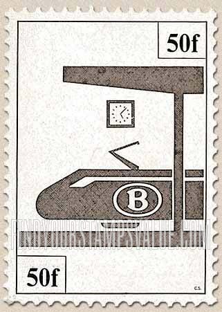 FindYourStampsValue: Parcel Post and Railway: Train in Station