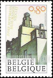 FindYourStampsValue: Stoclet House, Brussels, Designed by Josef Hoffmann: Building exterior