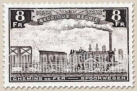 FindYourStampsValue: Parcel Post and Railway: Old Railroad Train