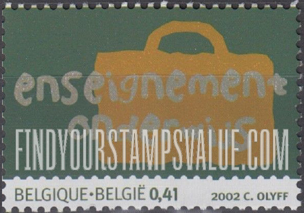FindYourStampsValue: The 20th Century: Education (enseignement)