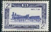 FindYourStampsValue: Parcel Post and Railway: Locomotive