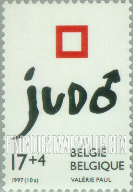 FindYourStampsValue: Semi-Postal: Judo, Men’s