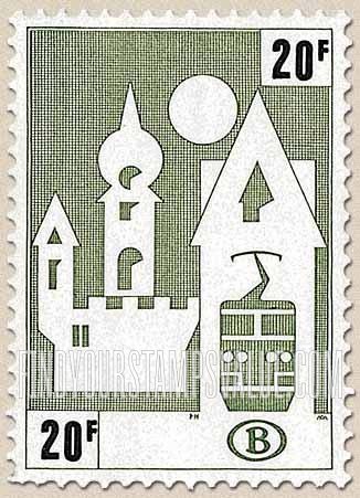 FindYourStampsValue: Parcel Post and Railway: Stylized Castle, Gabled Station and Electric Rail Car