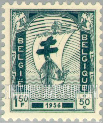 FindYourStampsValue: Semi-Postal: Ship with Cross