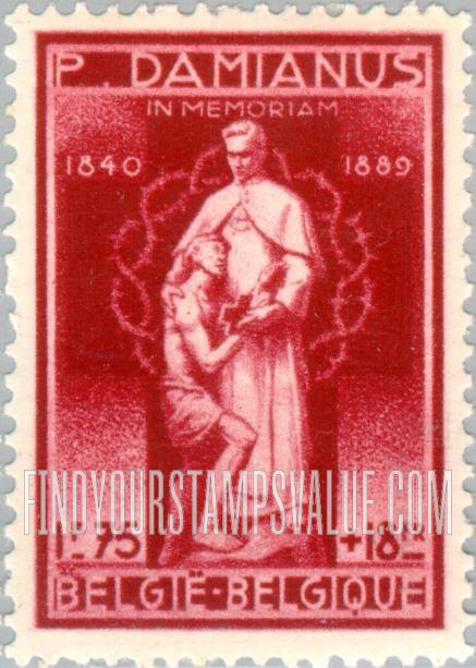 FindYourStampsValue: Semi-Postal: Father Damien Comforting Leper