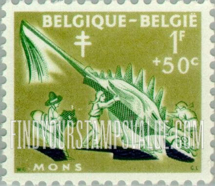 FindYourStampsValue: Semi-Postal: Dragon, Mons