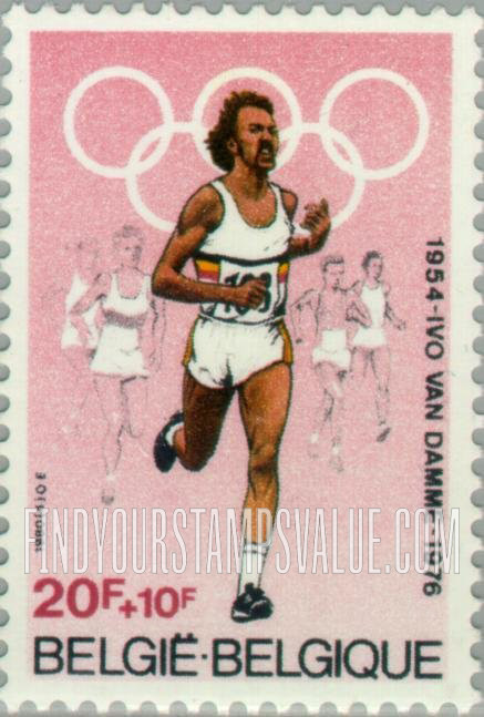 FindYourStampsValue: Semi-Postal: Ivo Van Damme, Olympic Rings