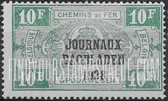 FindYourStampsValue: Newspaper: Coat of Arms